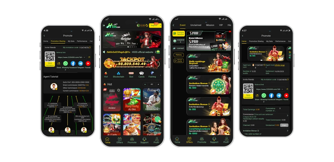 h555 game Download